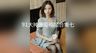 后入九八年小媳妇