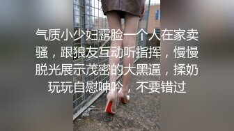 精东影业JDBC019趁爸妈不在家兄妹偷做爱