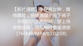 SPOP舞蹈工作室加密破解版，极品身材白皙女神【丽莎】露逼露奶情趣装顶胯摇摆挑逗，大长腿阴毛超级性感 (4)