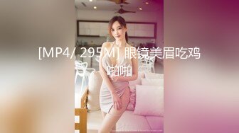 骚春贤11做爱聊起前女友