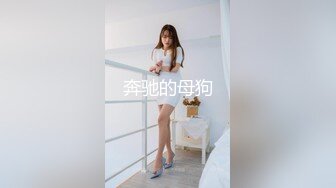 抄底美少妇