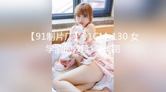 -换妻极品探花 2对换妻明星梦幻联动互换 直接操喷水喊着妈妈妈妈不要不要 (5)