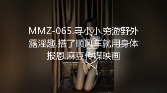 后入绵阳熟女3