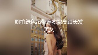 【OnlyFans】2023年7月香港网黄 melyll 眼镜婊骚货脸穴同框啪啪自慰VIP，与男友居家性爱啪啪，乘骑位肥臀很是具有视觉冲击力 14