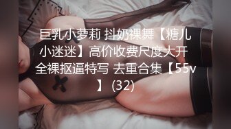 STP22191 KTV约粉丝啪啪 【19岁的小仙女】 小姐姐一对美乳 洗手间对着镜子后入 白皙风骚 淫水不断享受其中