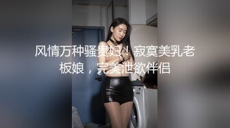 王者泄密流出❤️极品眼镜反差婊校花美女刘璐与金主爸爸换装情趣内衣性爱视频与艳照