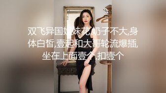 [MP4]颜值美少女！性感黑丝极度淫骚！假屌吸在墙上后入，从下往上拍摄完美视角