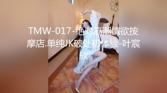 [MP4/ 596M] 夫妻自拍在家爱爱自拍 无套输出 边操边自己摸豆豆 鲍鱼粉嫩 贵在真实