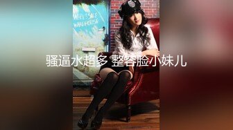 眼镜熟女人妻 皮肤白皙身材丰腴 在家假鸡吧插肥穴不过瘾 被黑祖宗小哥无套输出 内射