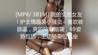 高清---又干骚老婆