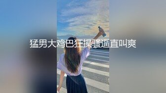 【美艳女神】秀人网极品嫩模『芝芝』最新自购淫乱三部曲 爆裂黑丝勾引摄影师 喷血 超清4K原版无水印