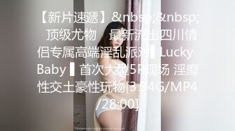 麻豆傳媒)(mpg-033)(20230104)人妻出軌通話中挨操-梁蕓菲