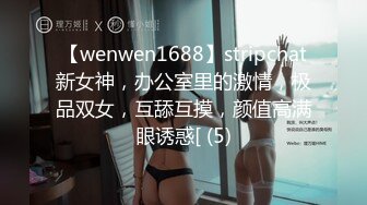 精品宾馆偷拍性感牛仔短裙美女