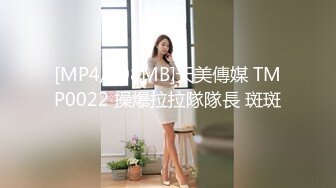 熟母23～爱着母亲的儿子