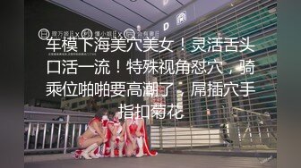 商场白色隔板女厕全景偷拍多位年轻少妇的极品美鲍5 (1)