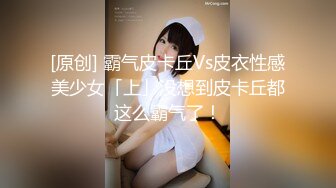 【绿帽狂❤️淫荡妻】无能绿帽男找两个黑超大屌猛男来满足饥渴美娇妻 轮番扛腿猛烈抽插黑丝美穴 高清1080P原版无水印