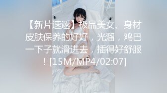 我的妻子…～被公公和大伯给睡了的现实…