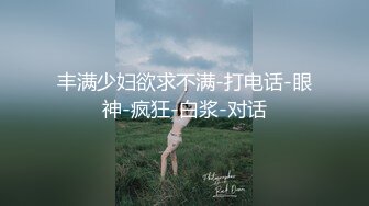 爆射极品蜜桃臀粉嫩鲍鱼女友▌一只小嘤嘤▌粗大肉棒狠狠抽插窄小水嫩蜜穴，满满精液射在翘臀上淫靡至极