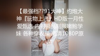 [MP4]STP31405 极品美臀红唇少妇！露奶装开档丝袜！翘起大屁股求操，炮友后入猛怼，骑乘位抱着屁股打桩 VIP0600