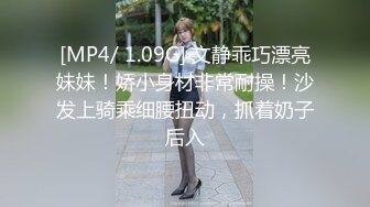 STP17756 皮靴短裙萌妹子啪啪，口交抬腿侧入后入大力猛操呻吟