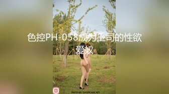 熟女家中后入