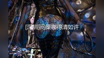 香港变态摄影师和好友酒店3p美女嫩模