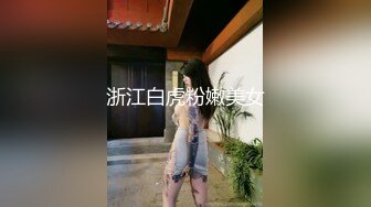 【AI明星换脸】AI- 佟丽娅 痴女治疗师 完美换脸，极品中的极品