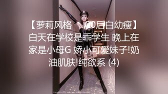 【极品女神??精品推荐】唯美色影师抖叔御用嫩模Ada大尺度私拍流出『此女只应天上有 人间谁配操一回』高清720P原版