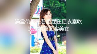 就是这个大胸妹子