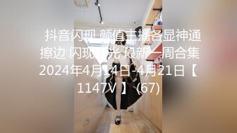 【道不狂探花】第二炮纹身哥约操外围女神，极品小仙女，身材苗条，一对车灯极品，啪啪后入尤物