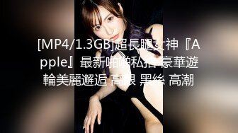 会所选秀老被坑_直接微信1900元找的172CM援交妹小怡