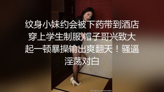 [MP4/1.68G]大神探店喇叭哥VIP资源福利一，妖艳美女应有尽有