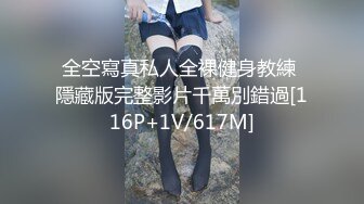 【极品女神??重磅核弹】颜值巅峰纹身女神『Chloe』五月最新土豪性爱专享 超极品尤物 完美女神各种操 高清720P原版