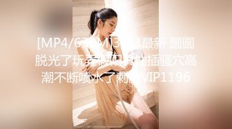 文轩探花 170cm苗条文静外围女