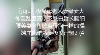 [MP4/ 1.24G] 清纯嫩妹子全裸自慰无毛嫩穴呻吟销魂给力