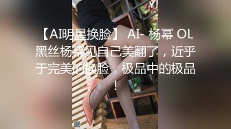 香蕉视频 xjx-0036 黑丝销售为客户提供服务-莎莎