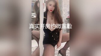 纹身排骨男床边无套后入猛操哥们的骚炮友 哥们在旁拍摄指挥操干 拽着胳膊猛操干的小骚货浪叫不止 国语露脸