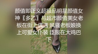 两个美女深入匪窝身份暴露 惨遭土匪脱光衣服吊打蹂躏