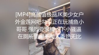 开头认证，良家女上位