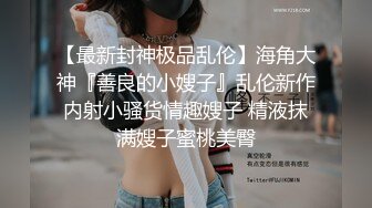 周末约炮君子兰美容院老板娘酒店开房穿着黑丝粉红情趣内衣草720P无水印