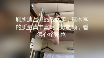 十月专业盗站流出旅游景点公厕偷拍游客和导游上厕所嘘嘘黑衣美眉揪了不少卫生纸擦逼逼