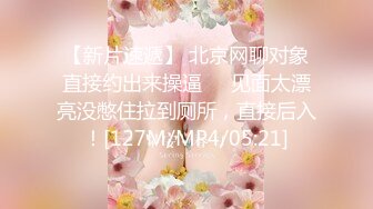 木瓜奶美熟妇