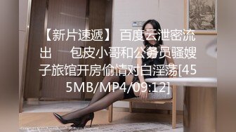 91茄子 暑假借宿，我喝了表妹的乳汁