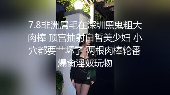 伪娘哄骗两个帅直男回家