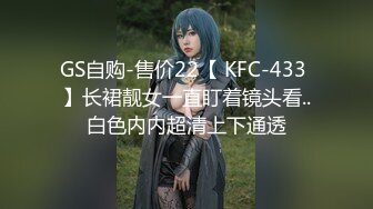 淫妻配合绿帽完成3p