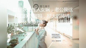 【极品稀缺性爱泄密大礼包5】数百位极品反差母狗性爱甄选 极品女神各种乱操内射 完美露脸 丰臀篇 高清720P版 (8)