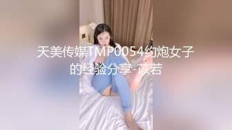 无水印[MP4/1210M]10/23 超骚的人妻性感睡衣诱惑狼友揉奶漏逼给大哥舔弄大鸡巴VIP1196