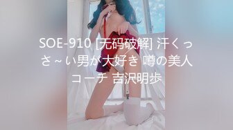 LAA-0022享受巨根的风骚女友