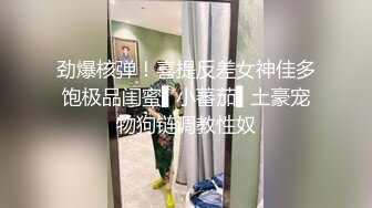 沉迷黑人大屌的那些国产美女们??被超黑屌内射中出完叫的那声 我魂都没了