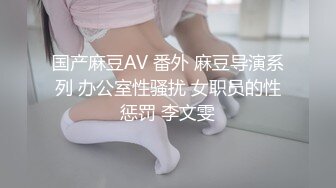 afchinatvBJ品昙_20191120